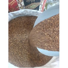 Malatya Küncü 1 Kg